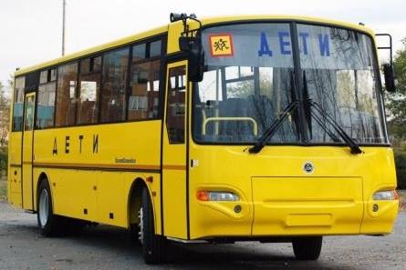 Школьный автобус КАВЗ-4238-45